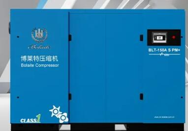 空壓機(jī)房備用機(jī) 空壓機(jī)房備用機(jī)