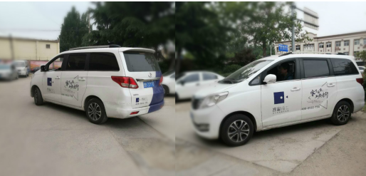 睿寂行空壓機售后服務車 睿寂行空壓機售后服務車