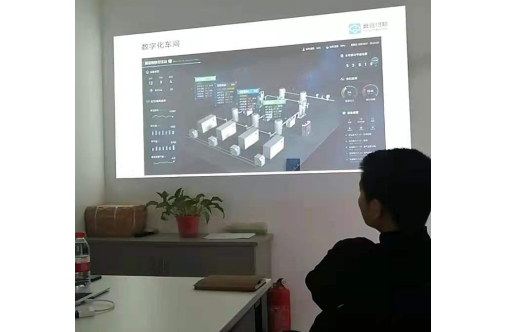 空壓站云智控系統(tǒng)培訓(xùn) 空壓站云智控系統(tǒng)培訓(xùn)