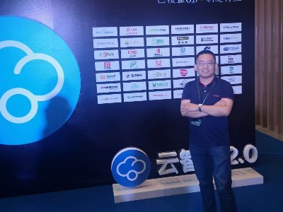 睿寂行空壓站云智控，助力山東工業互聯網發展