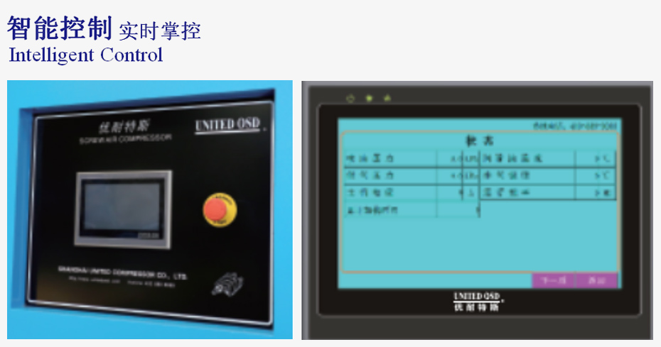 睿寂行 睿寂行
