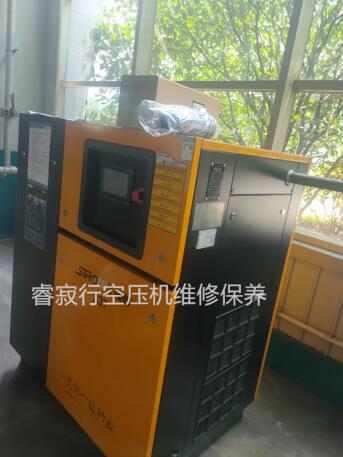 螺桿空壓機(jī)保養(yǎng) 螺桿空壓機(jī)保養(yǎng)