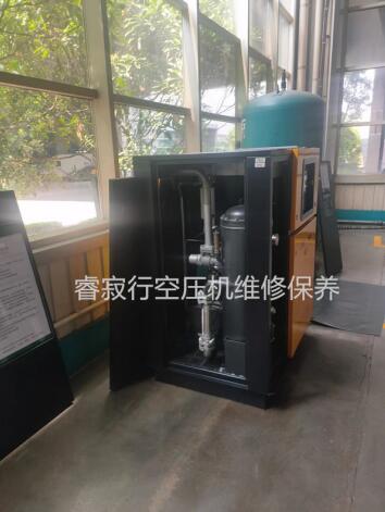 螺桿空壓機(jī)保養(yǎng) 螺桿空壓機(jī)保養(yǎng)