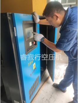 空壓機保養 空壓機保養