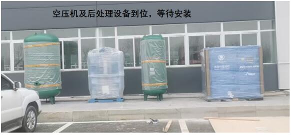 QQ截圖20241227152200 QQ截圖20241227152200
