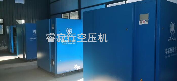 油冷永磁變頻空壓機 油冷永磁變頻空壓機