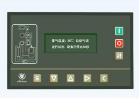 工頻螺桿空壓機 工頻螺桿空壓機