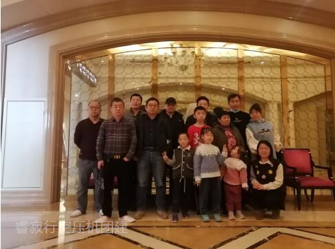 睿寂行空壓機團建 睿寂行空壓機團建