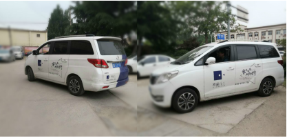 睿寂行售后服務(wù)車隊(duì) 睿寂行售后服務(wù)車隊(duì)